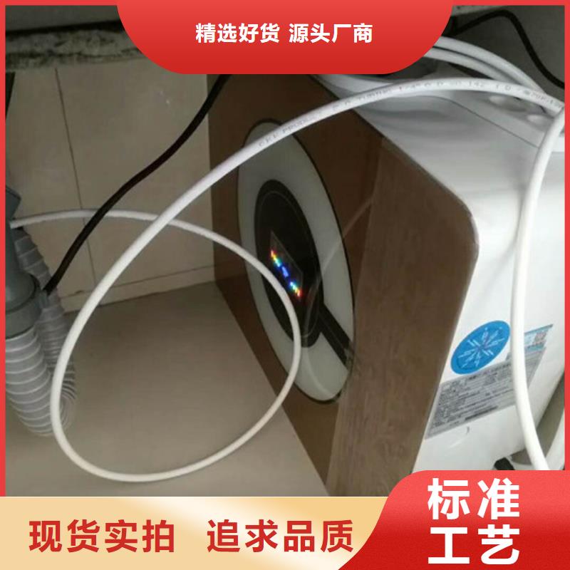 凈水器、凈水器廠家直銷-價格實惠