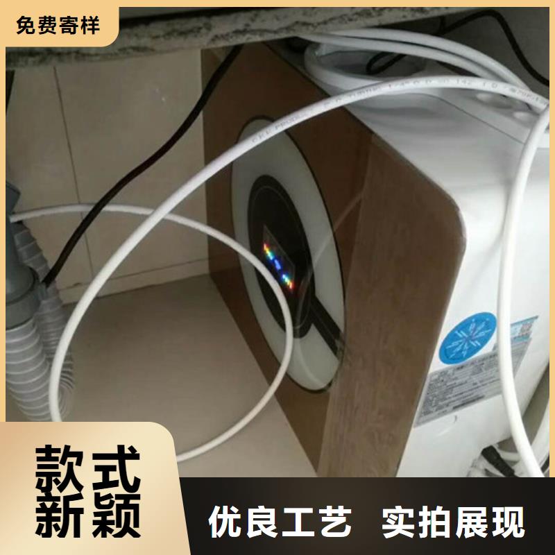 凈水器生產經驗豐富的廠家