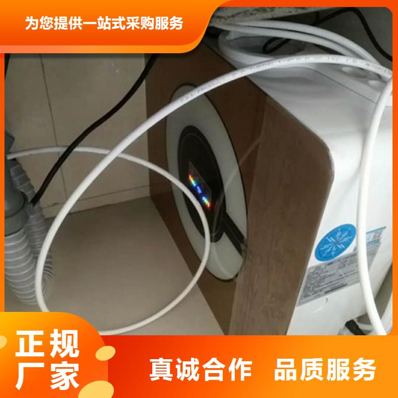 凈水器-廠家熱銷