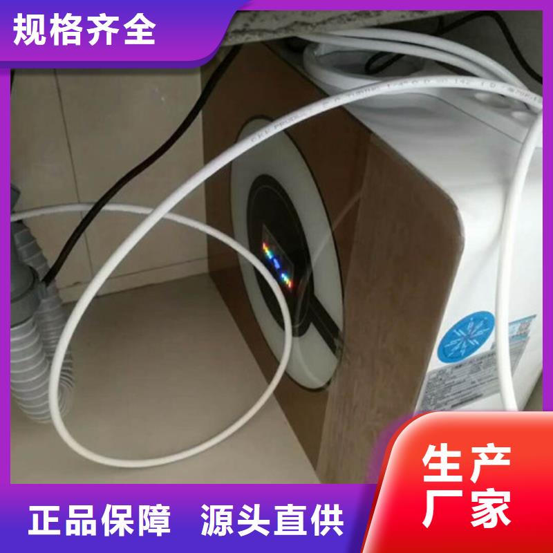 净水器价格实惠