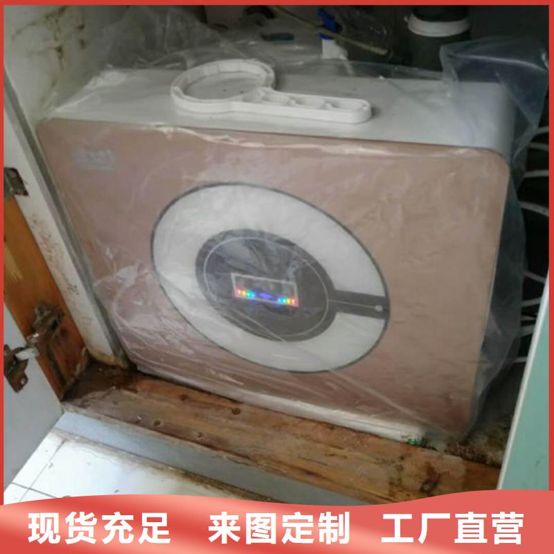 凈水器-凈水器專業品質