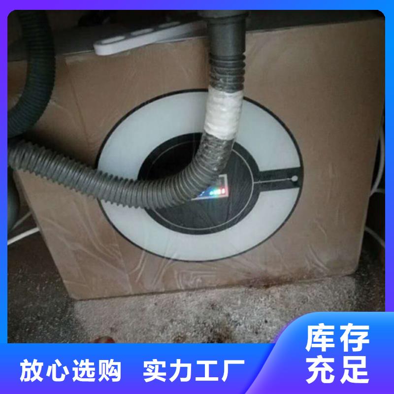 凈水器、凈水器生產廠家-價格合理