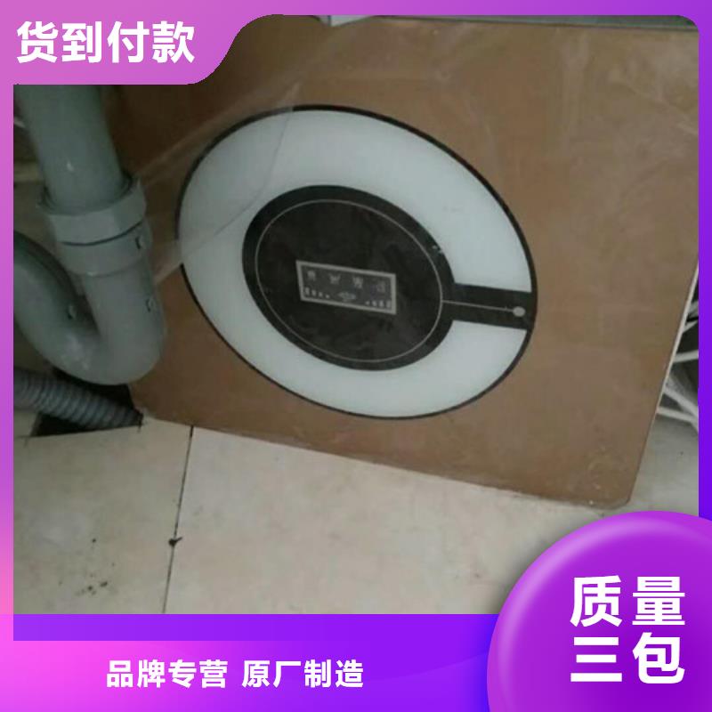 凈水器批發(fā)采購