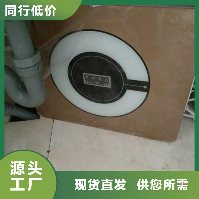 價格實惠的凈水器廠家
