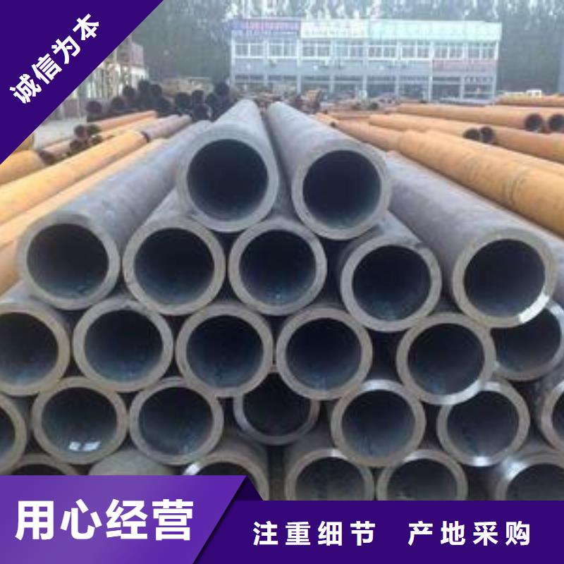 一致好评产品【盛联】6479高压化肥设备钢管批发价