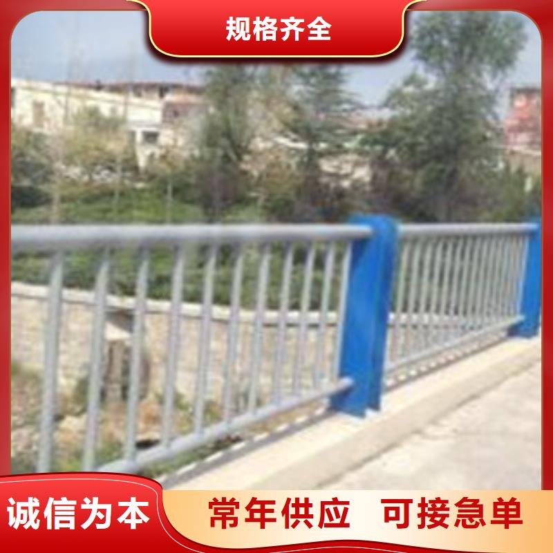 不锈钢河道护栏桥梁钢板立柱喷塑