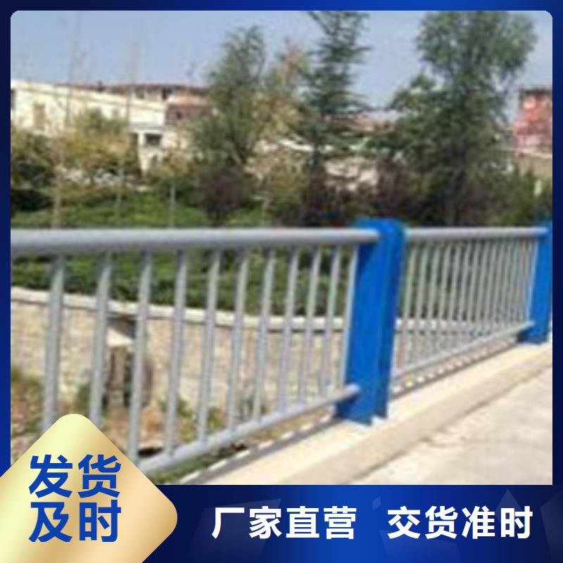 城市建设人行道护栏桥梁钢板立柱喷塑