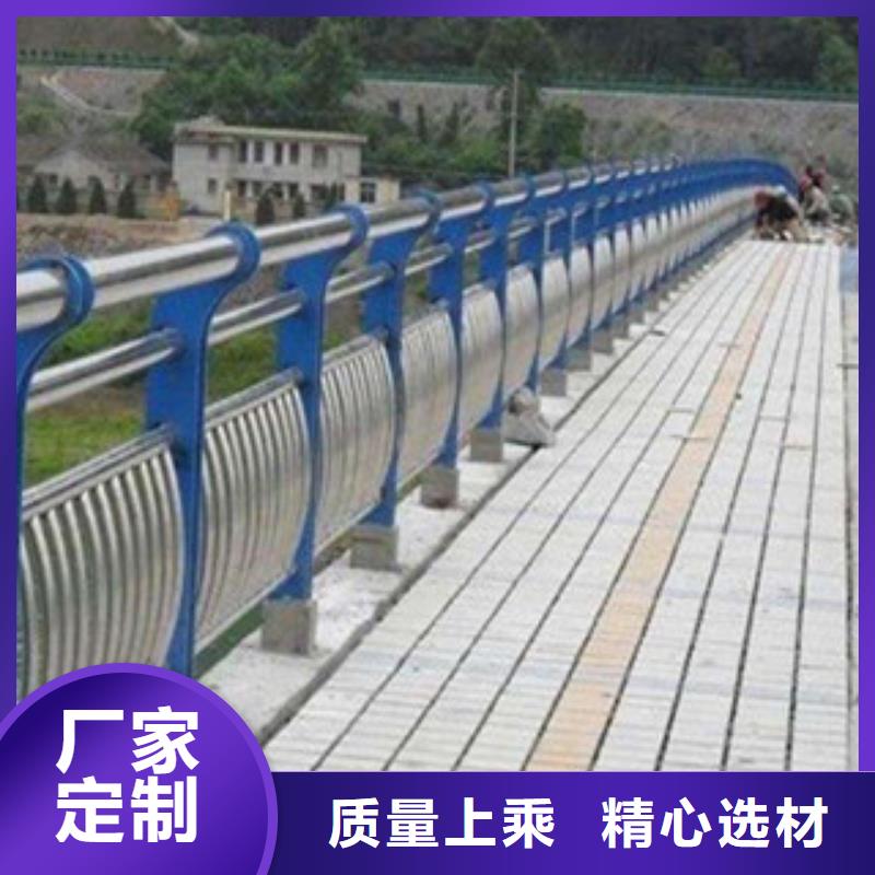 高品质不锈钢桥梁护栏钢板立柱