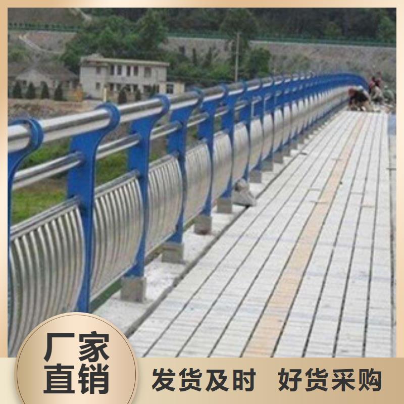 陇川不锈钢桥梁护栏供应商
