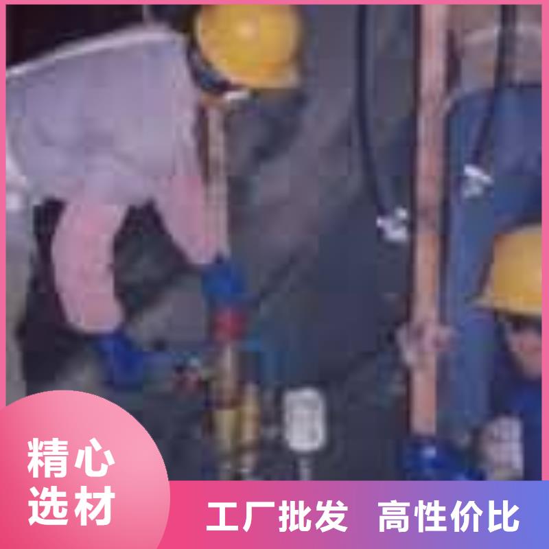 防水补漏质量上乘厂家附近供应商