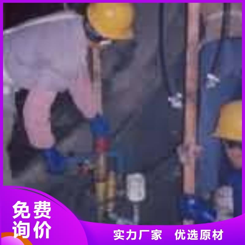 防水补漏厂家值得信赖订制批发