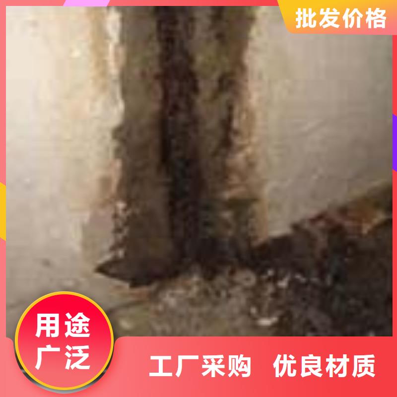 大规模防水补漏厂家