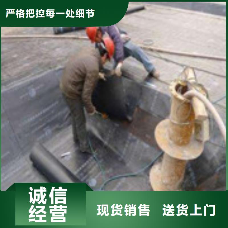 质优价廉的防水堵漏基地