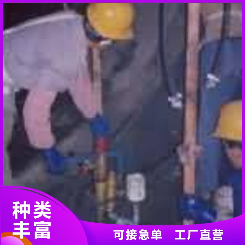 防水堵漏随时询价