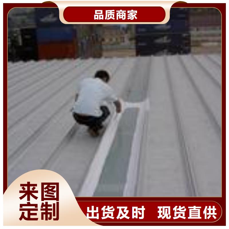 地坪漆施工保质保量