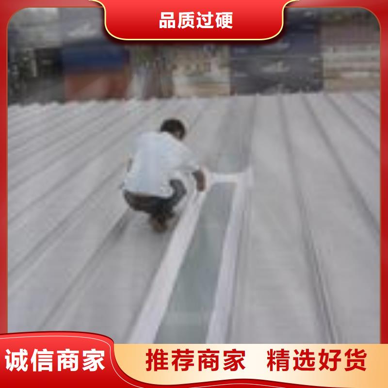 地坪漆施工-品质保障