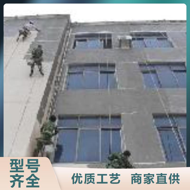 外墙补漏厂家-服务优当地品牌