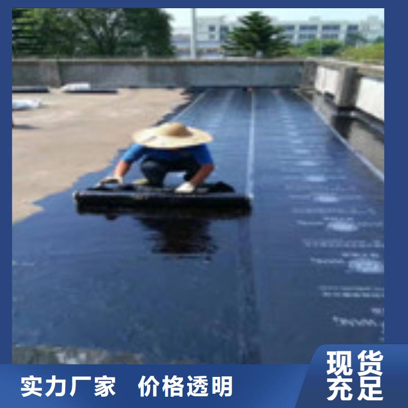 2024发货快速#外墙防水#实体厂家