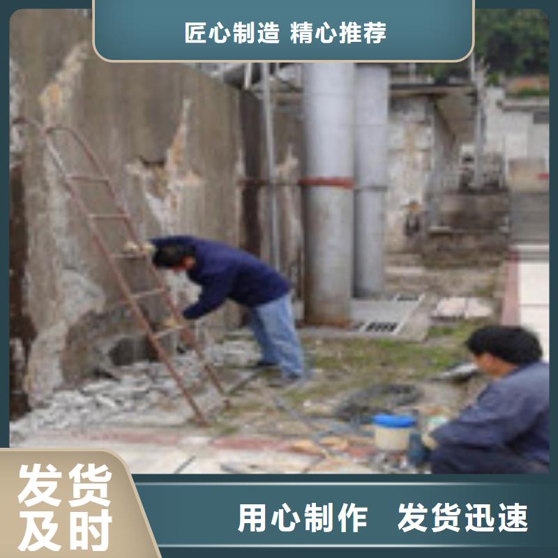 生产防滑地坪漆工程的生产厂家真材实料加工定制