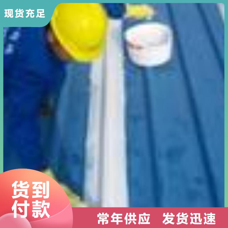 防滑地坪漆工程价格低出货快