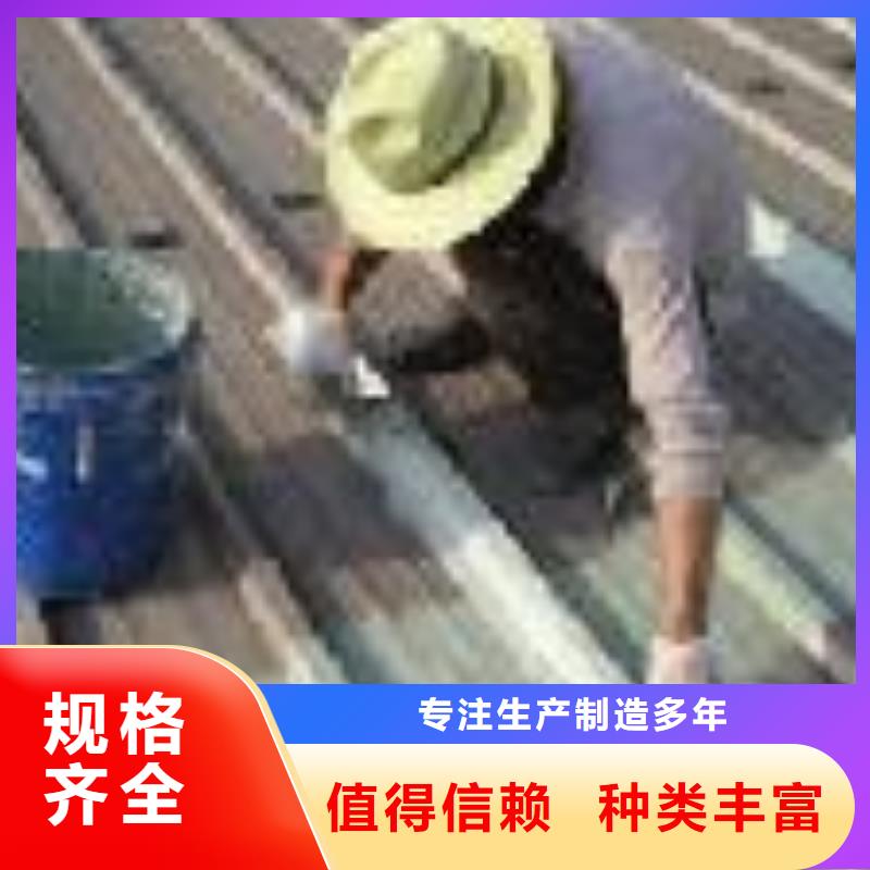 深圳建筑工程厂家现货买的放心安兴用的舒心