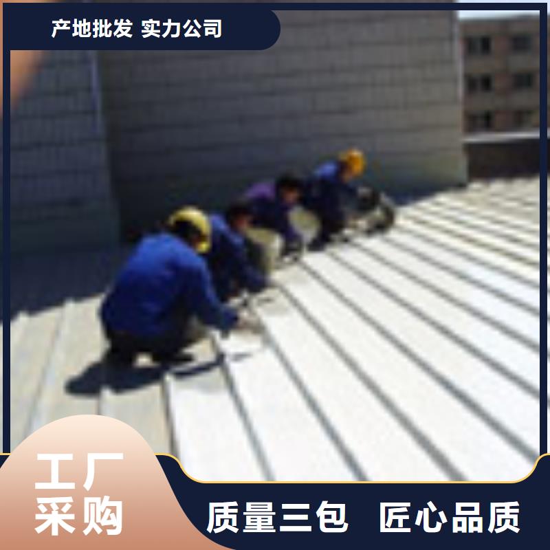 更多用户选择横岗补漏公司