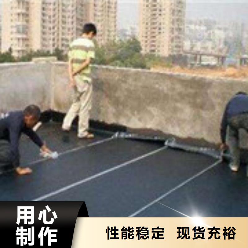 深圳防水堵漏按需定制产品细节