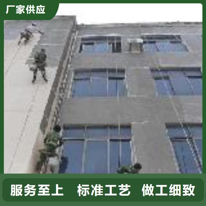 深圳防水堵漏实体大厂可放心采购