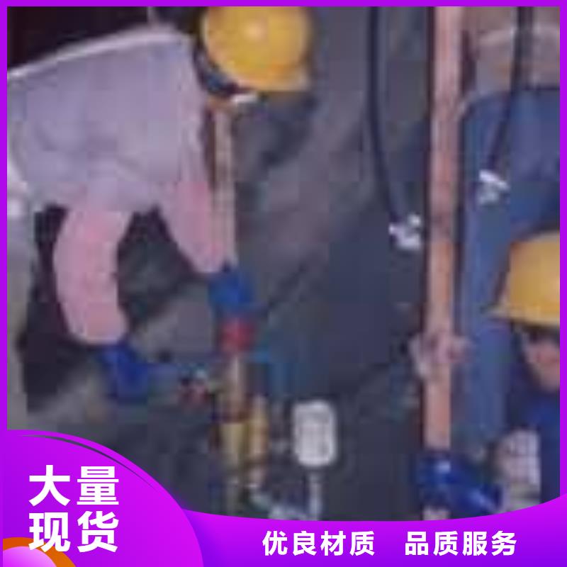 壕杰建筑装饰有限公司深圳防水堵漏合作案例多