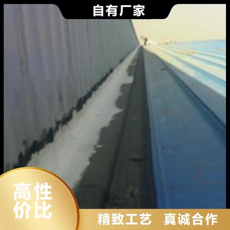 深圳防水堵漏优质商家同城生产厂家