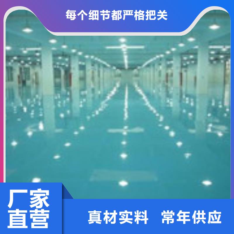 深圳防水堵漏优质厂家