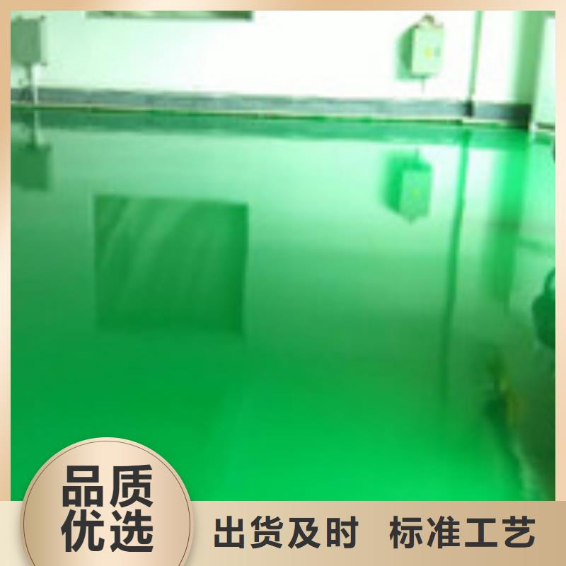 深圳防水堵漏厂家在什么位置