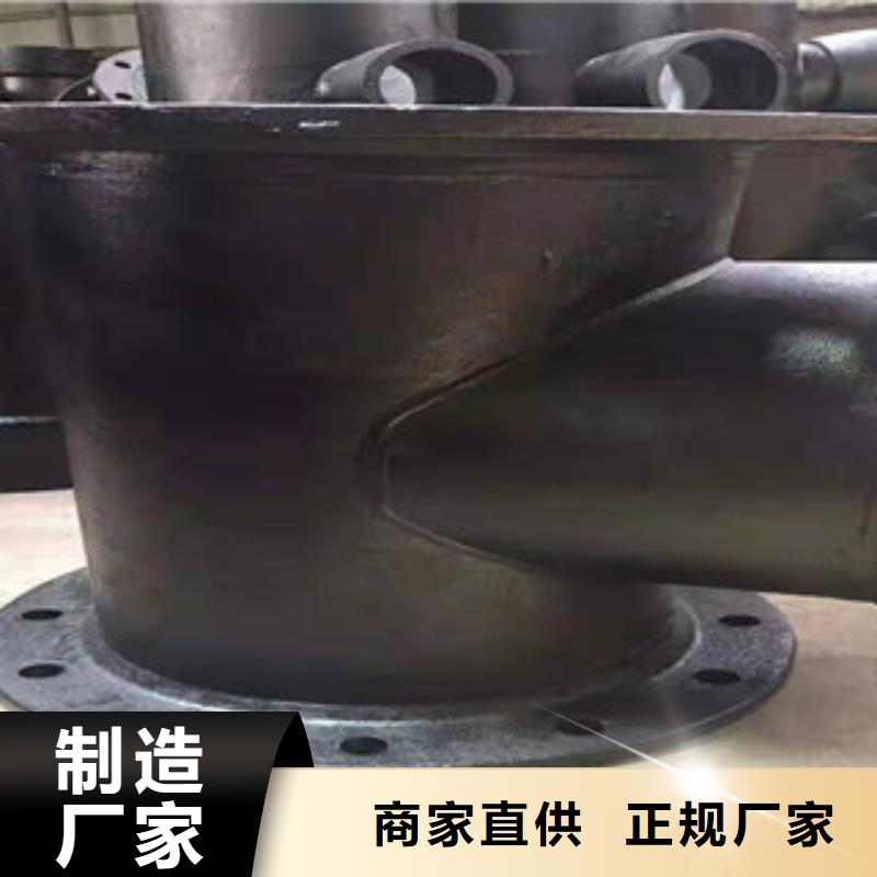 DN80双法兰球墨铸铁管质量如何