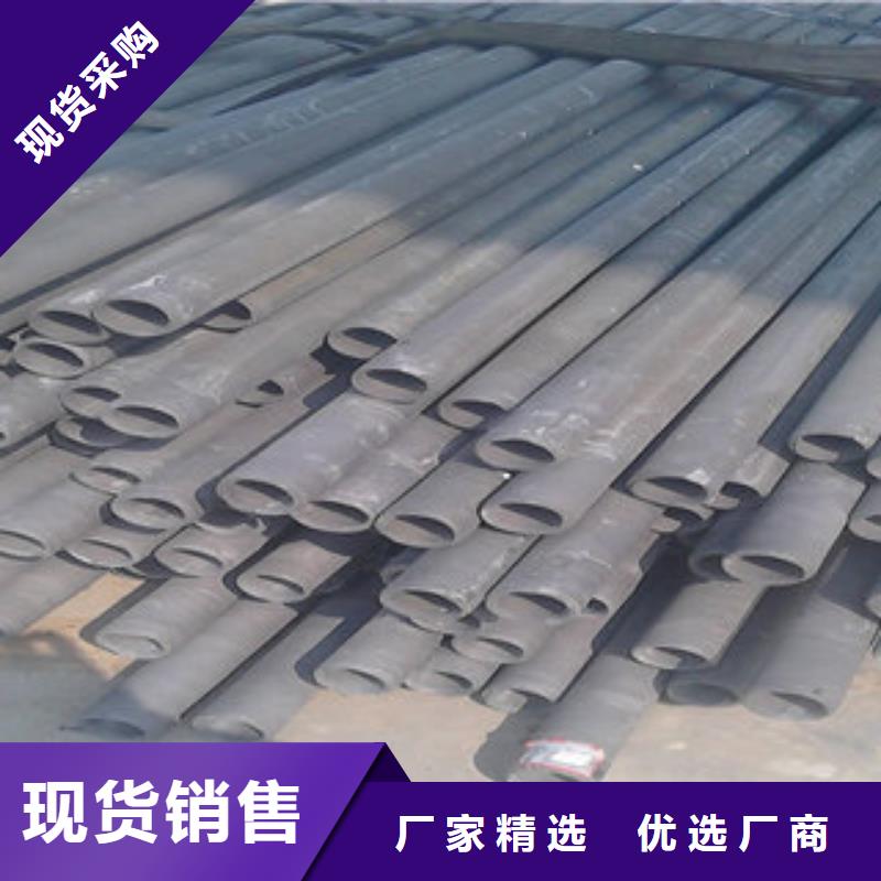 酸洗磷化无缝钢管品牌:福仕达金属材料有限公司