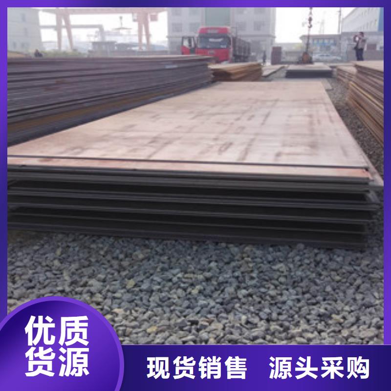龙州Q500e高强钢板生产工艺