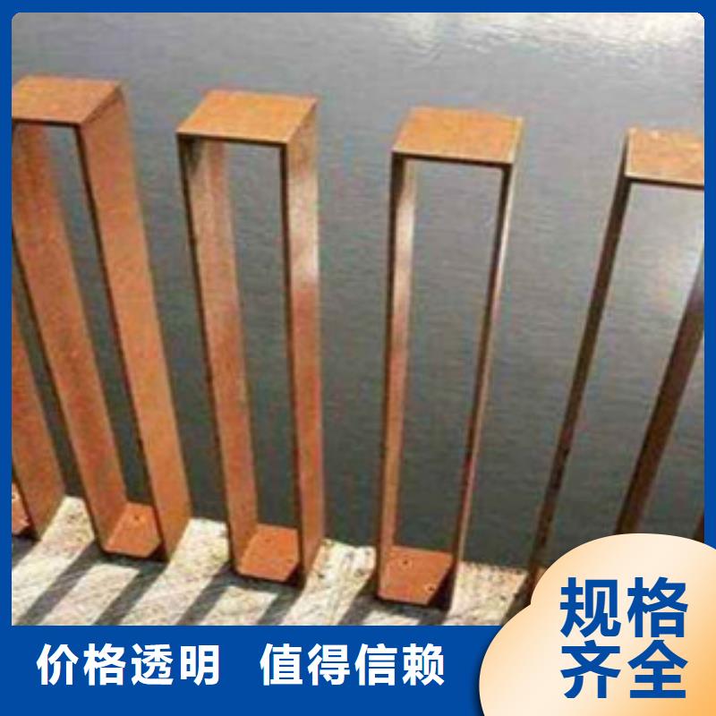 平川Q355GNHL耐候钢板价格