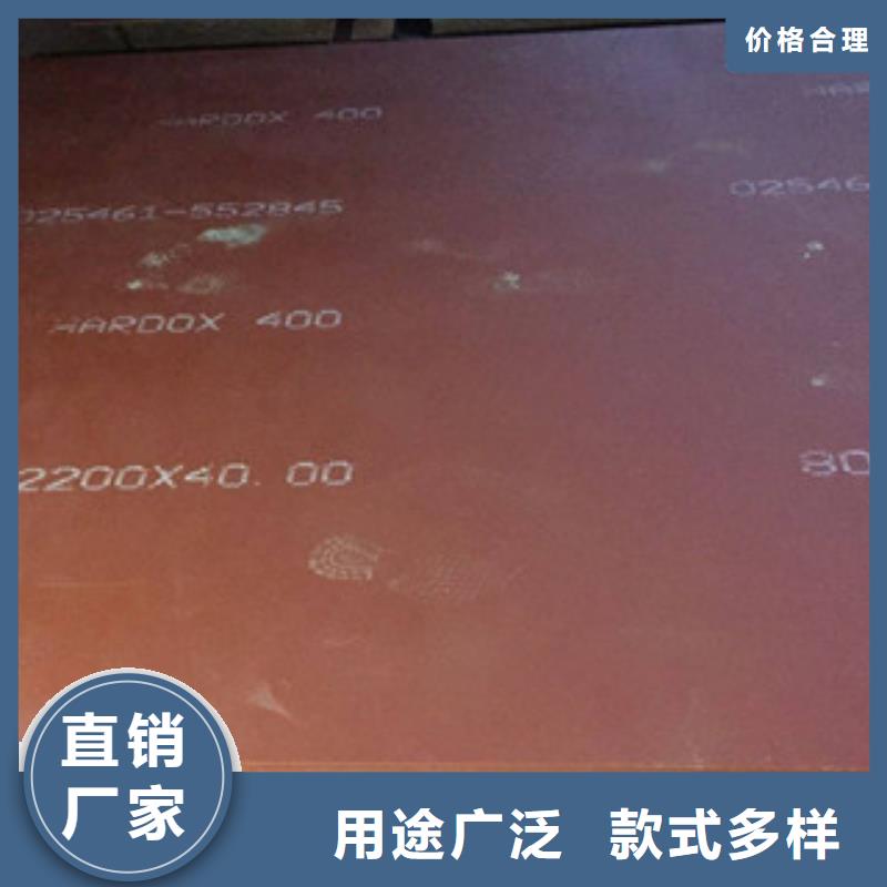 南澳JFE500钢板含税价格