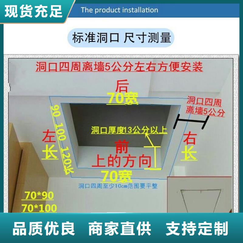 本地楼梯厂商免费寄样