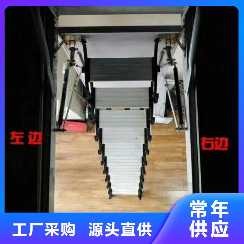 楼梯厂家-点击领取样品