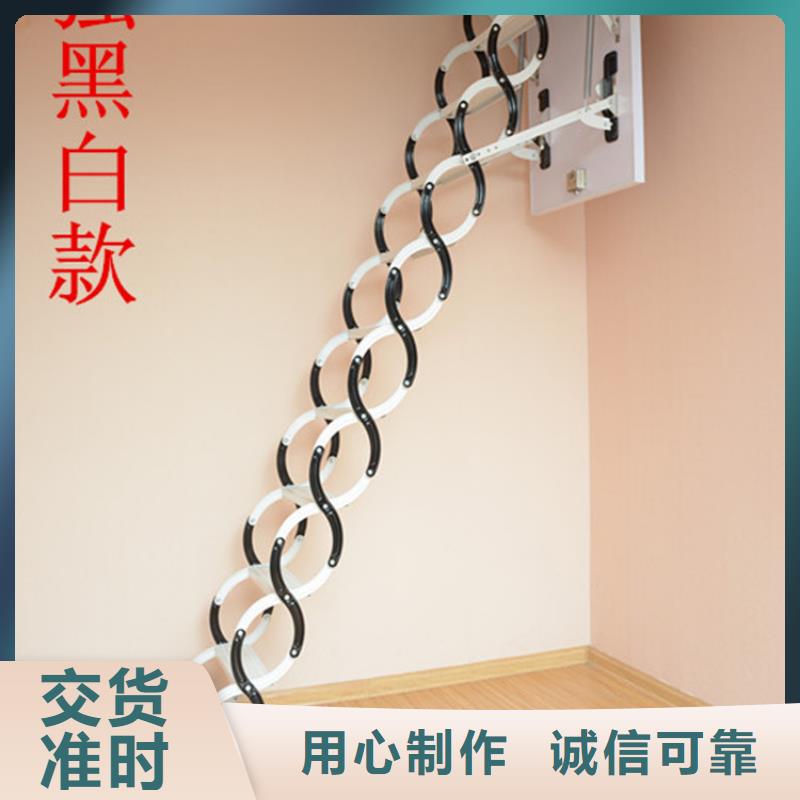 【安泰】新闻：吉隆阁楼伸缩楼梯