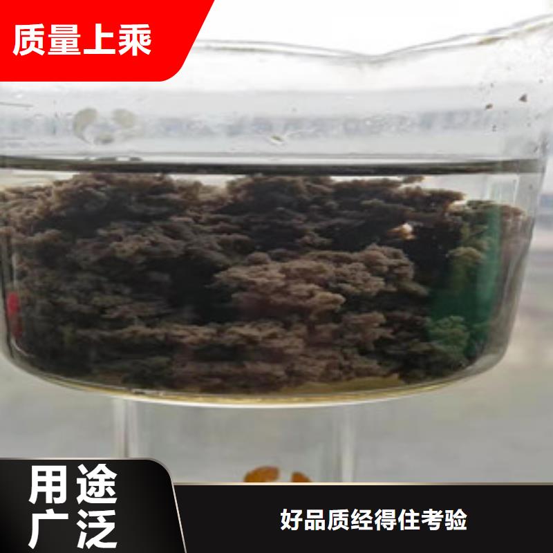 聚丙烯酰胺实力厂家，让您放心同城货源