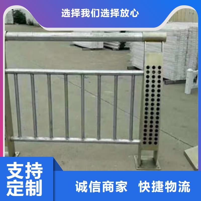 优质的不锈钢复合管护栏供应商