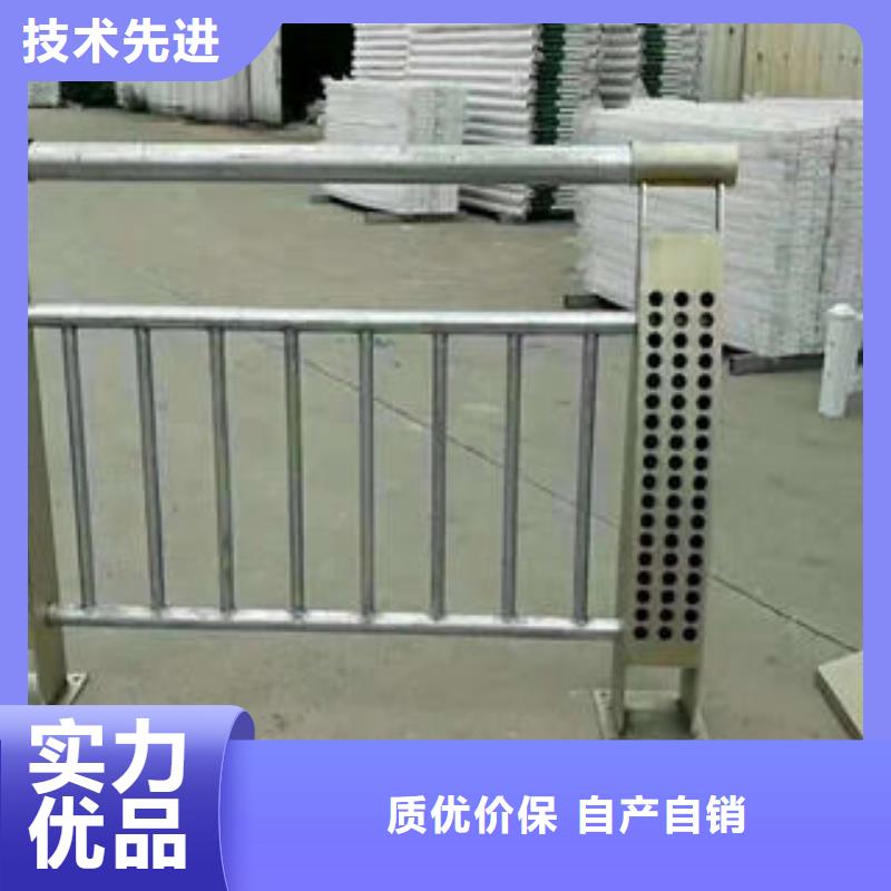 现货供应不锈钢复合管护栏_优质厂家