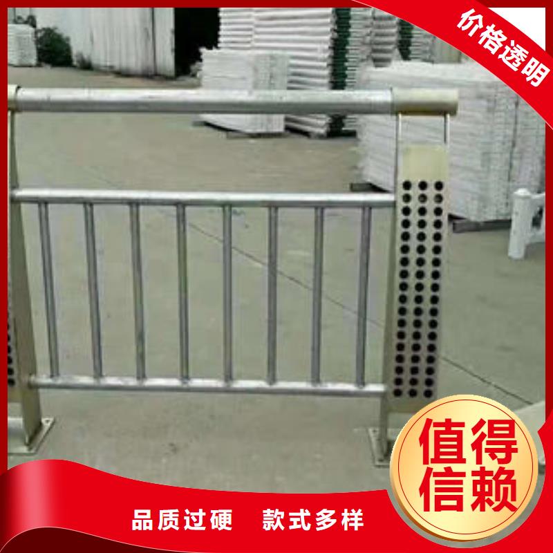 不锈钢复合管护栏便宜耐用