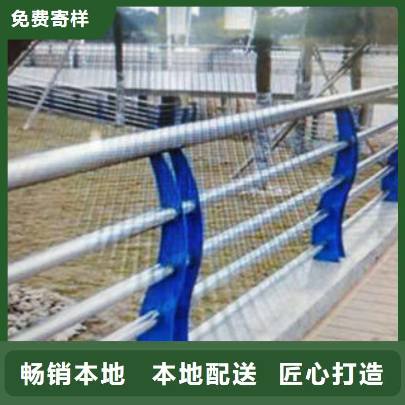 值得信赖的不锈钢复合管护栏