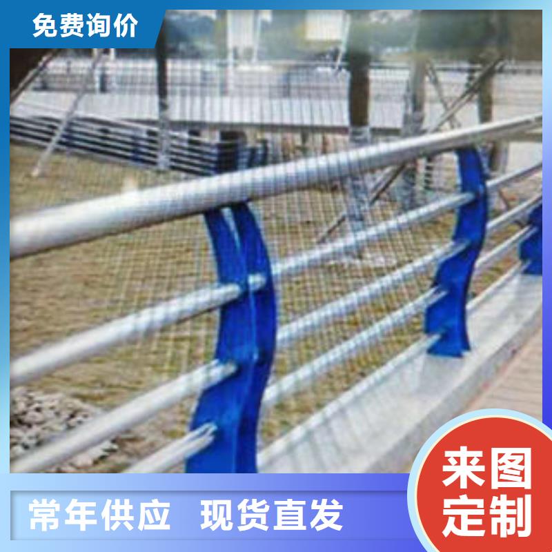 不锈钢复合管护栏品质高于同行