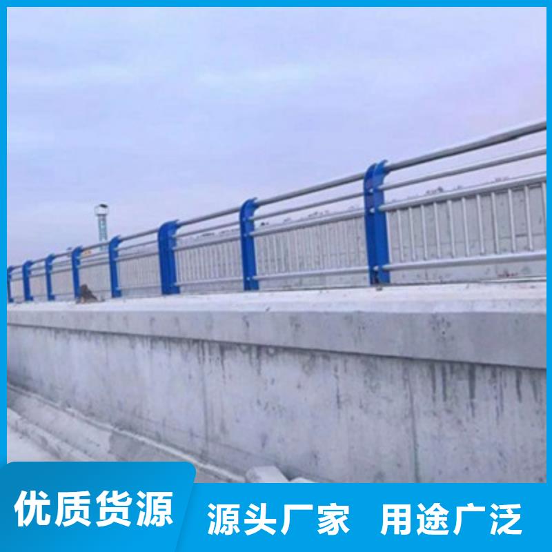 锌钢道路护栏来图生产/定做/设计