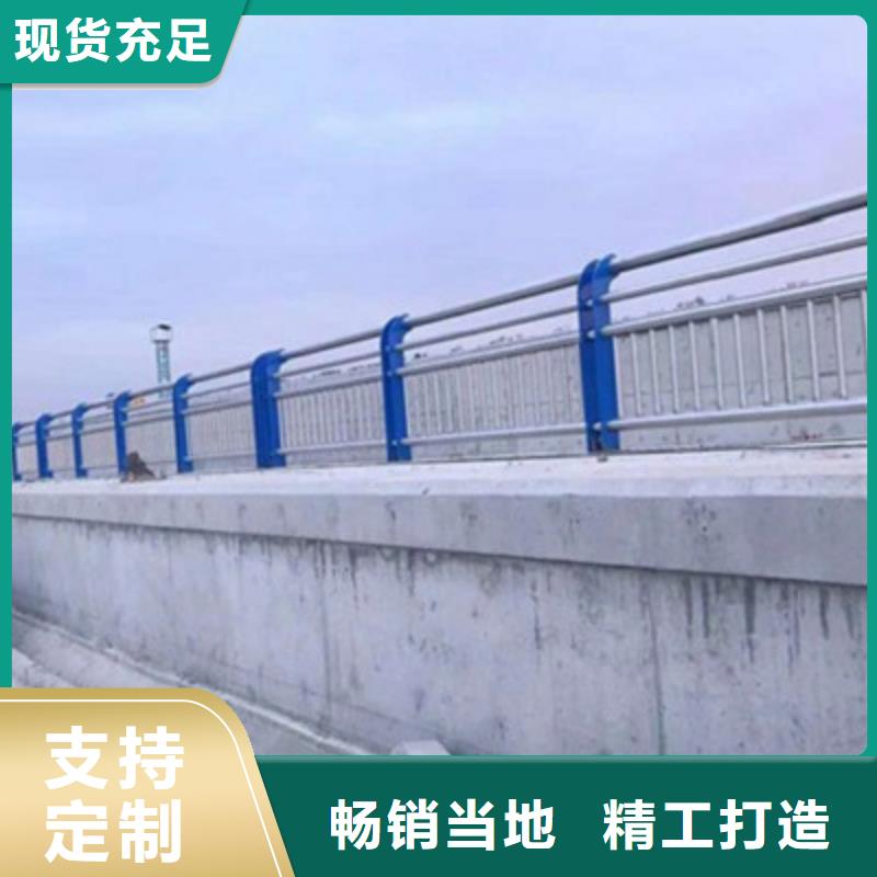 锌钢道路护栏规格齐全