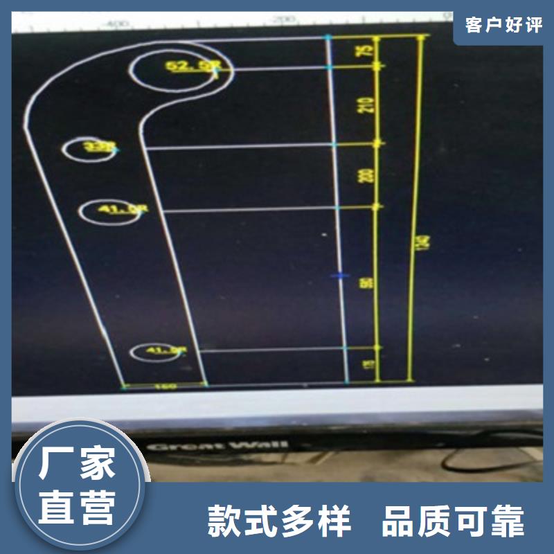 道路不锈钢复合管护栏量大优惠