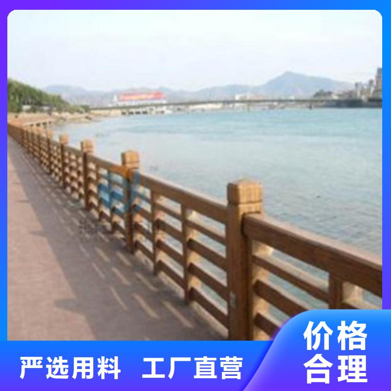 道路隔离护栏/立柱规格齐全